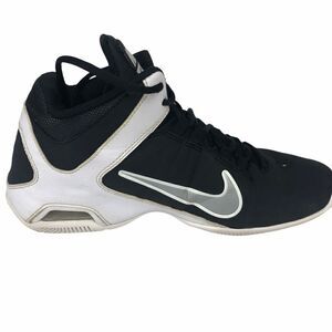 Nike Air Visi Pro 4 sneakers